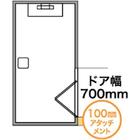 シャワーユニット プレゼン資料 ハウステック_ページ_19_画像_0003.jpg
