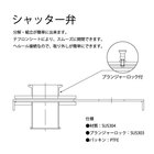 図面イプロス用_1.jpg