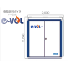 e-VOL-drawing.png