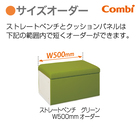 JBサイズ.jpg