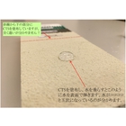 CTS02_comp_compressed.jpg