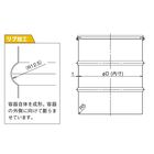 リブ付ステンレス密閉ドラム【CTL-R】 | 日東金属工業 - Powered by リブ付ステンレス密閉ドラム【CTL-R】 | 日東金属工業 - Powered by