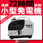 IPROS09108433790067585766.png