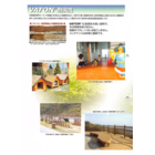 大谷塗料 VATON.png