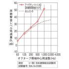 acbf40d_bouon.jpg