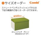 JBサイズ.jpg