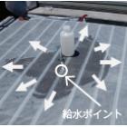 水を搬送.jpg