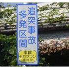 使用例4090_g12.jpg