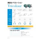 直需向け_トリコロール新カタログ-02-page-001.jpg