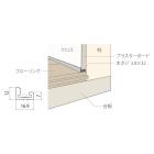 albase_tokucho_002.jpg