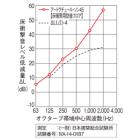 acbf45d_bouon.jpg