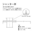 図面イプロス用_1.jpg