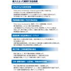 Cut2018_0903_1314_47.jpg