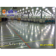 シールハード コンクリート表面強化剤 ウィルビー Powered By イプロス