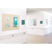 掲示板用壁装材 サンゲツ Powered By イプロス