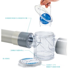 A トラップ 及び C トラップ の違い コンドーfrp工業 Powered By イプロス A トラップ 及び C トラップ の違い コンドーfrp工業 Powered By イプロス