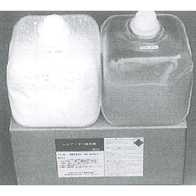 水性エポキシ樹脂混入下地調整塗材 レジアンダー ジェイ シー サプライ Powered By イプロス