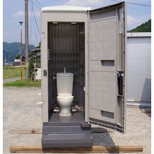 水洗放流式 洋式仮設トイレ Bs Sy ビー エス ケイ Powered By イプロス