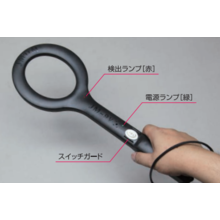 日本製 ハンド式金属探知器全金属検出用 Jm 9v2 日本金属探知機製造 Powered By イプロス