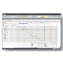 Explorer版 改善支援ソフト タイムプリズム 日本生工技研 Powered By イプロス