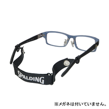 スポーツ用メガネバンド パーマンコーポレーション Powered By イプロス