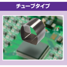 フレキシブル放熱フィルム クールスタッフ 東機通商 Powered By イプロス フレキシブル放熱フィルム クールスタッフ 東機通商 Powered By イプロス