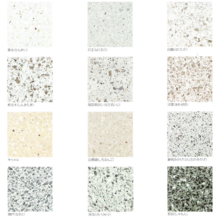人造大理石の床用タイル テラゾータイル 野邑 のむら 工業 Powered By イプロス